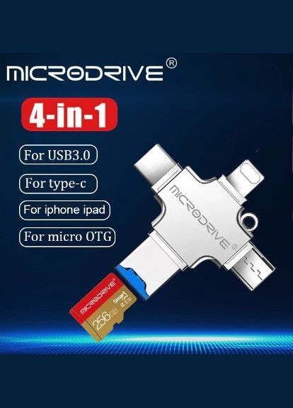 Флешка для айфону Адаптер IPhone 64 Gb USB-накопичувач USB 3.0 iOS Micro Type-C Apple Lightning 4 в 1 Microdrive (297869226)