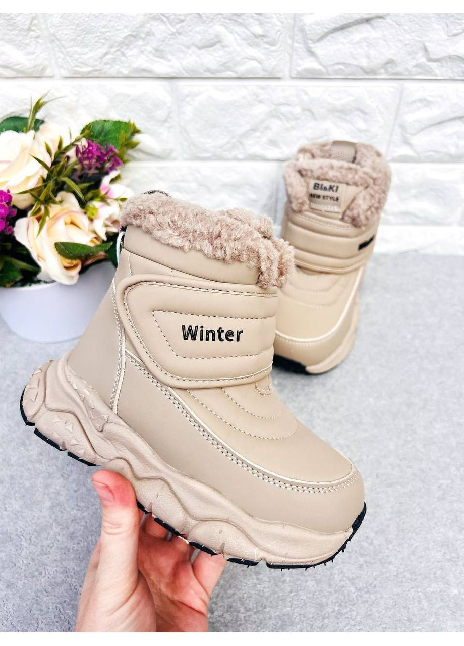 теплые и легкие дутики для девочки Biki