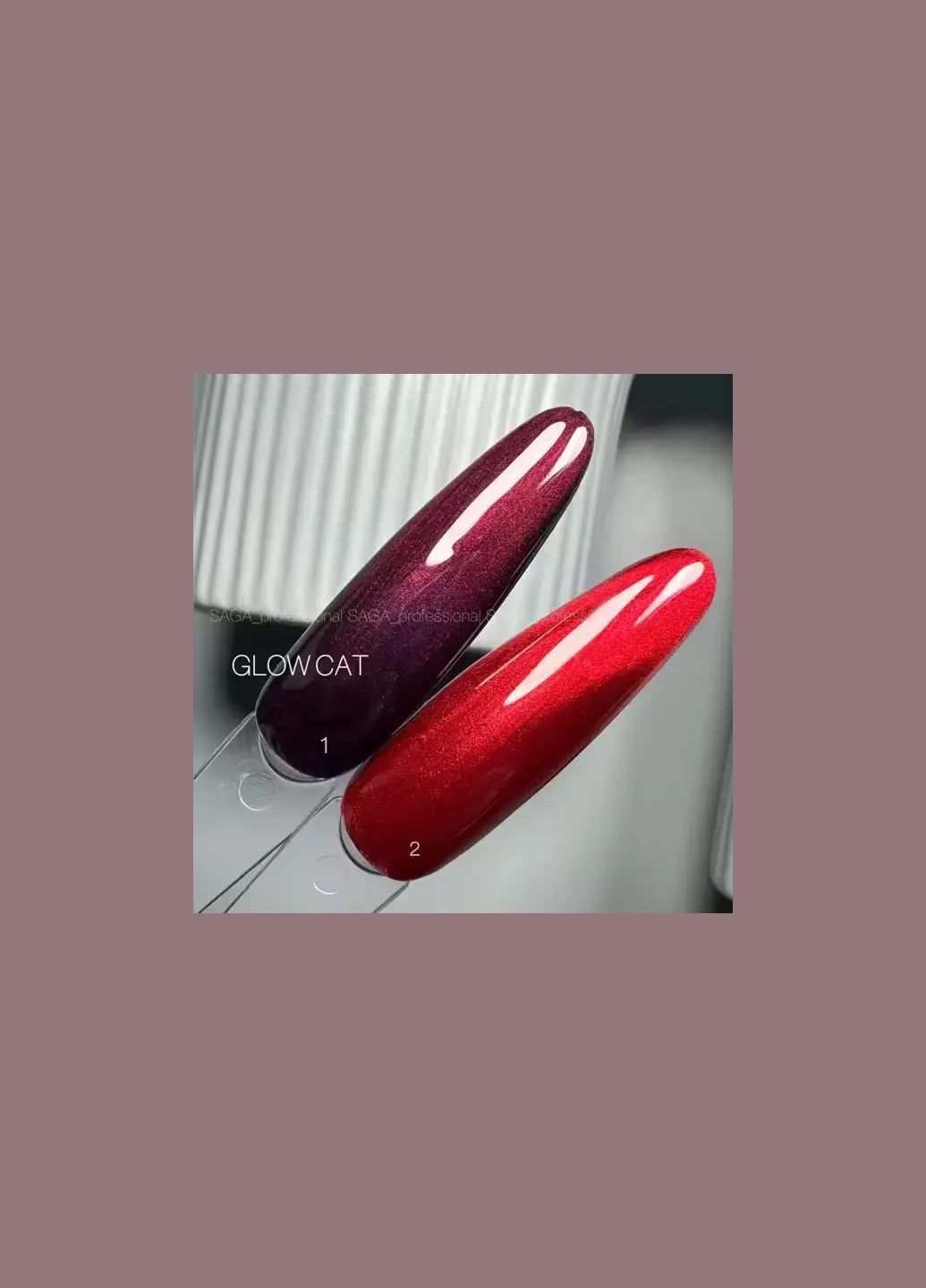 Гель-лак кошачий глаз GLOW CAT 04 телесный 9 мл Saga (365961208)