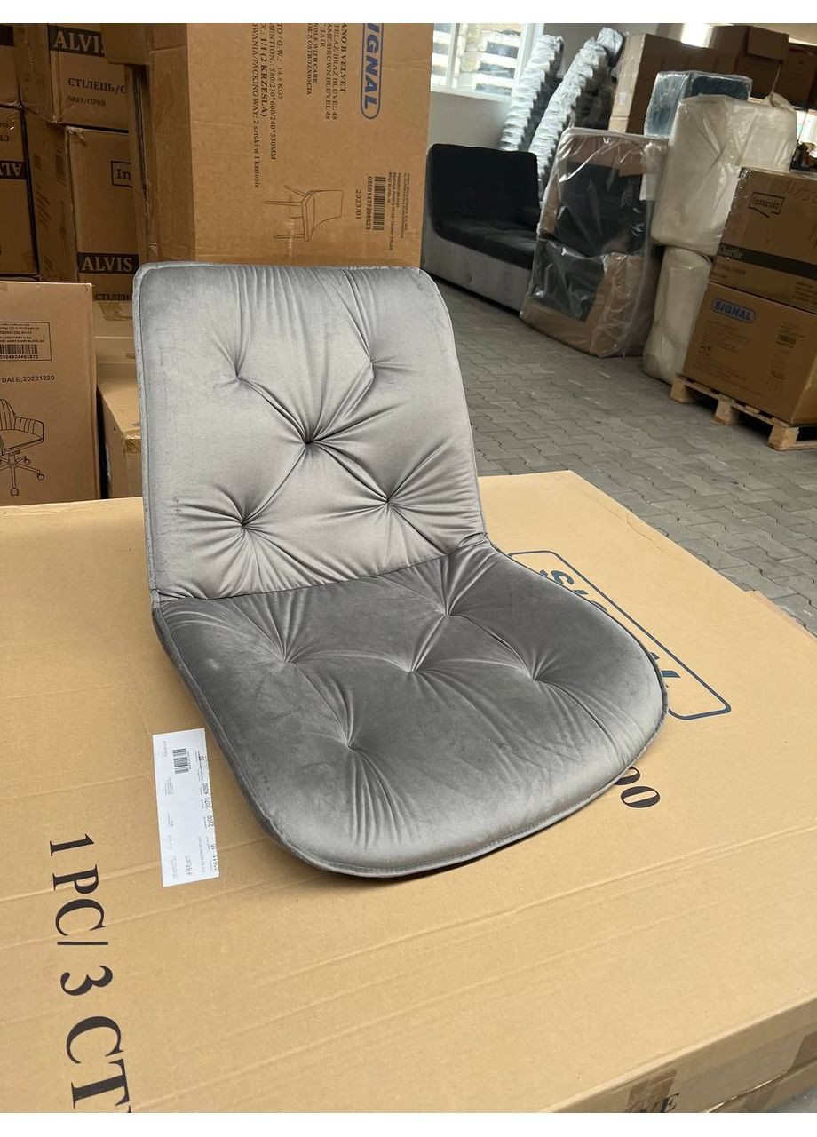 Стілець STYLE чорний/сірий Intarsio (372178883)