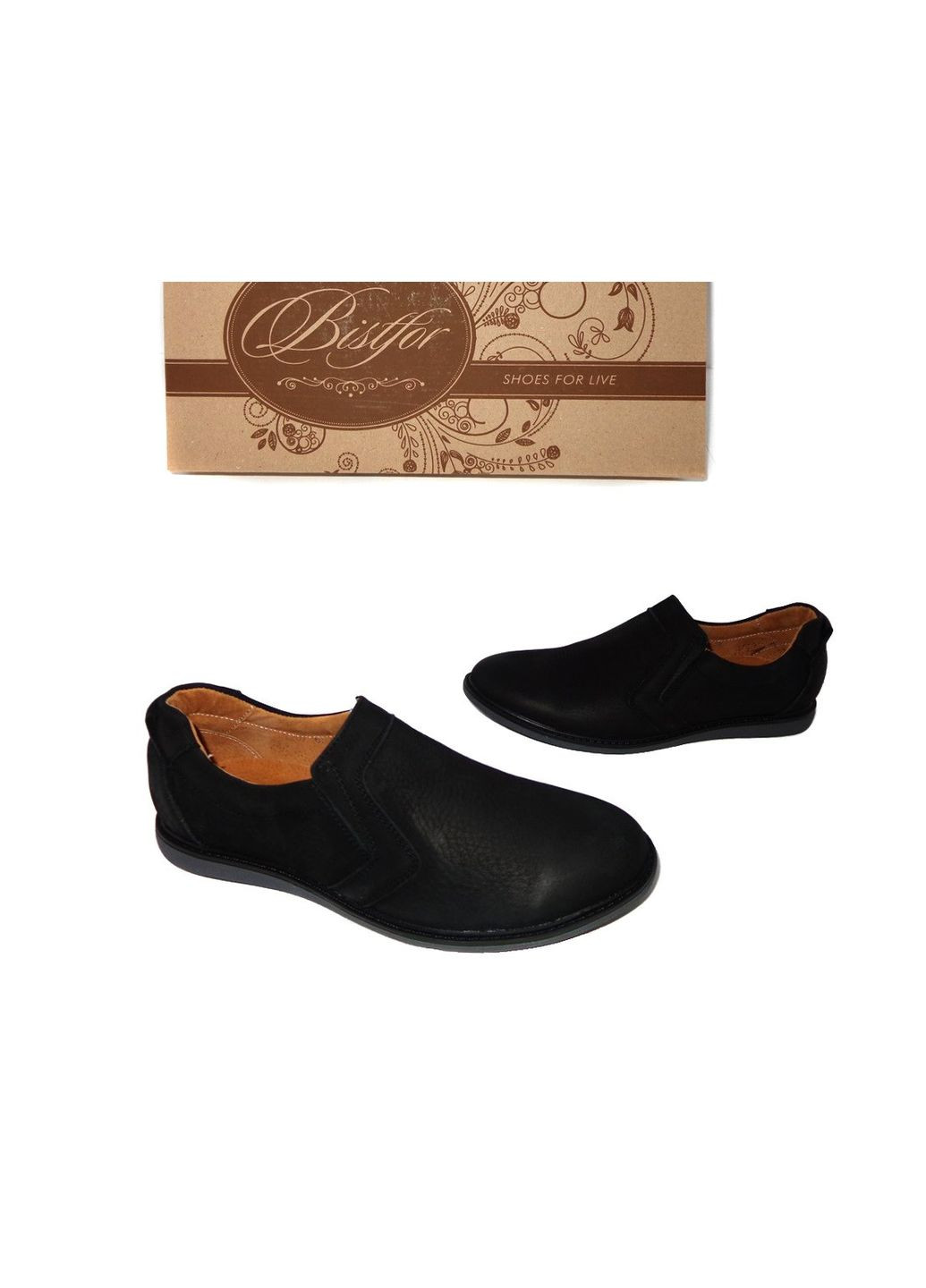 Натуральні підліткові туфлі для хлопчика в нубуку, Bistfor (308359852)