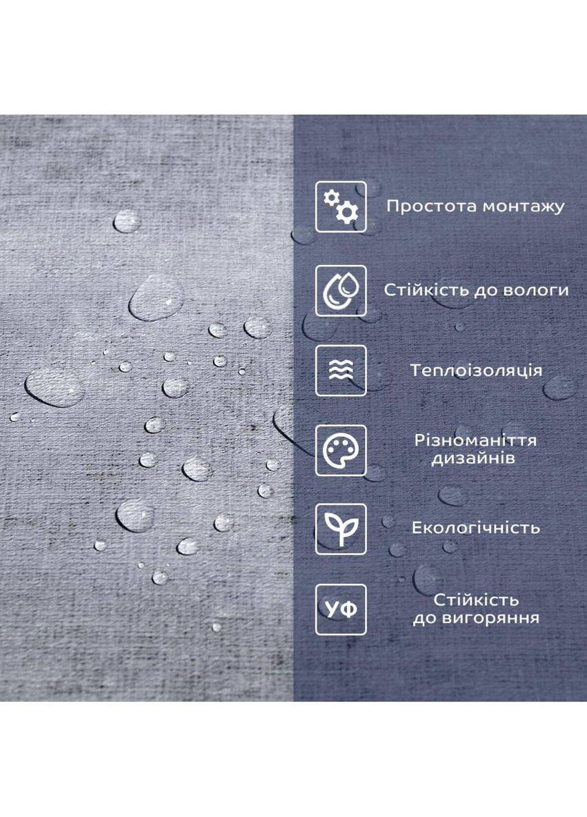 Самоклеящаяся виниловая плитка 600х300х1,5мм, цена за 1 шт. (СВП-110) Глянец SW-00000499 Sticker Wall (357205421)