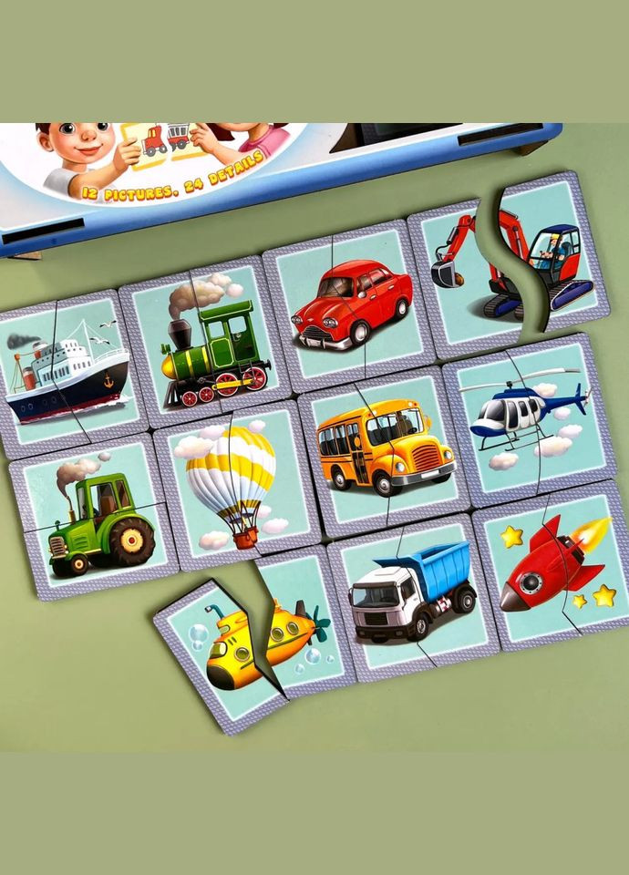 Настольная развивающая игра-пазл "Виды транспорта" (ПСФ073) PSF073, 12 картинок-половинок Ubumblebees (302010287)