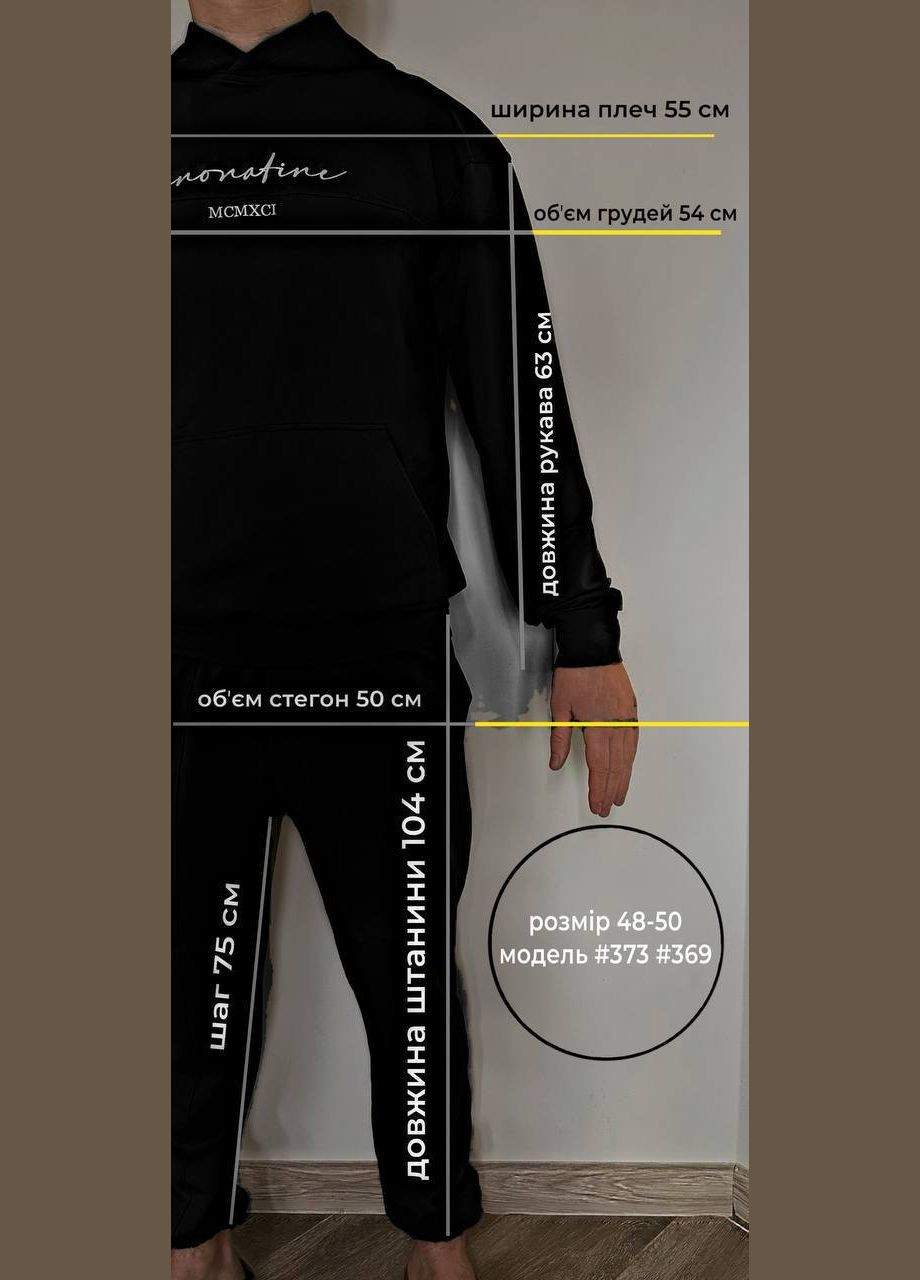 Оливковый (хаки) стильный костюм Fashion