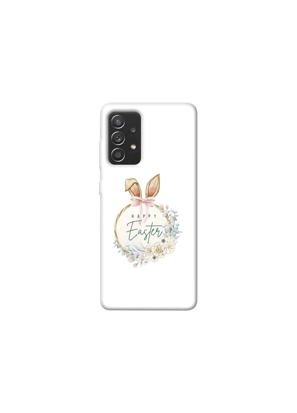 Чехол на Samsung Galaxy A52 4G / A52 5G Easter ver.7 Frontalka (388198653)