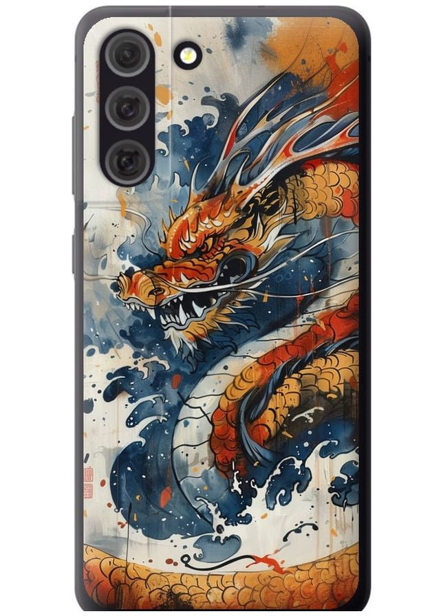 Силіконовий чохол 'Гнів дракона' для Endorphone Samsung Galaxy S21 FE (291421657)