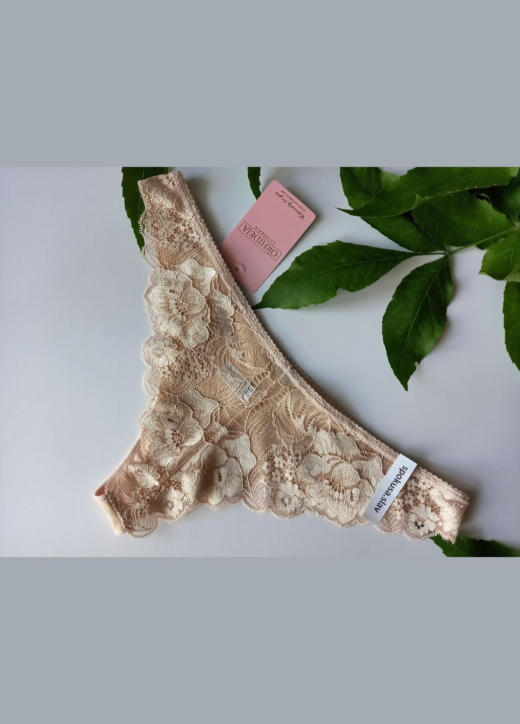 Женские трусики бежевые 236 208 размер Л Orhideja (358928963)