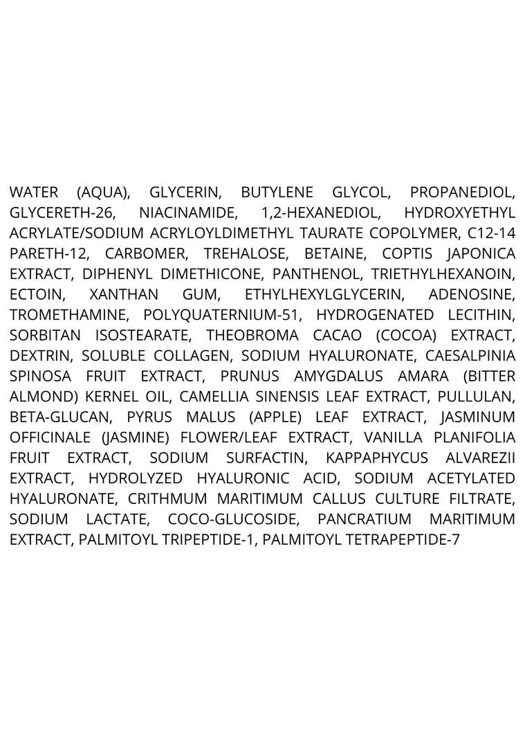 Омолоджуюча сироватка для обличчя AGE CONTROL INTENSIVE FIRMING SERUM, 55 мл TERRAZEN (325690071)