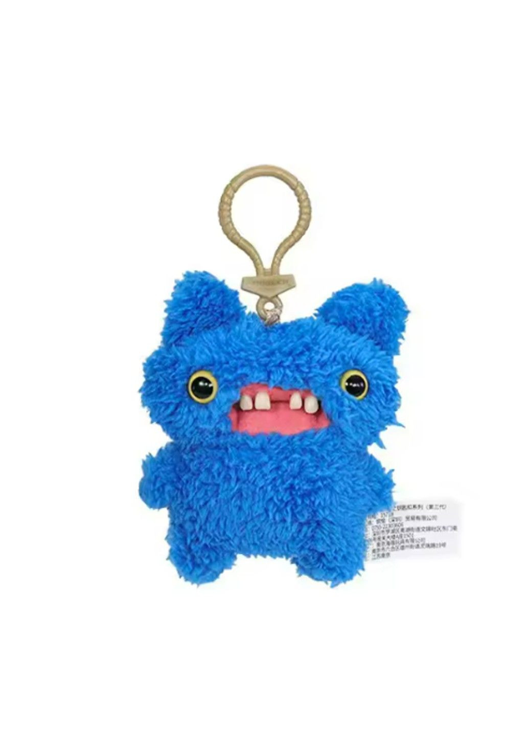 Підвіска на сумку рюкзак брелок м'яка іграшка із зубами монстрик Фаглер Фуглер Fuggler синій No Brand (356506577)