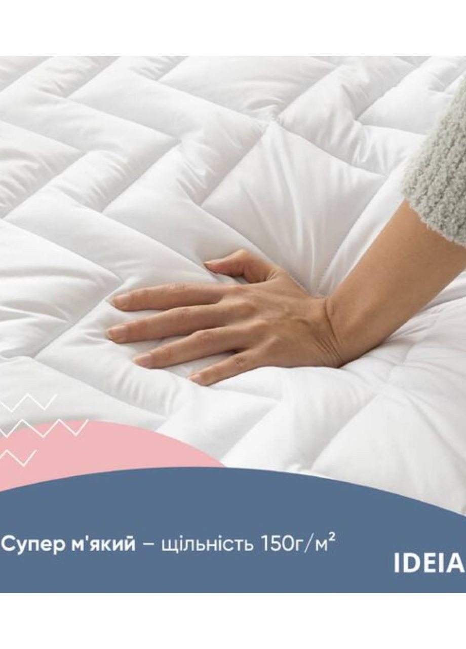 Наматрасник 80х190 см с эластичными лентами IDEIA Nordic Comfort (346269943)