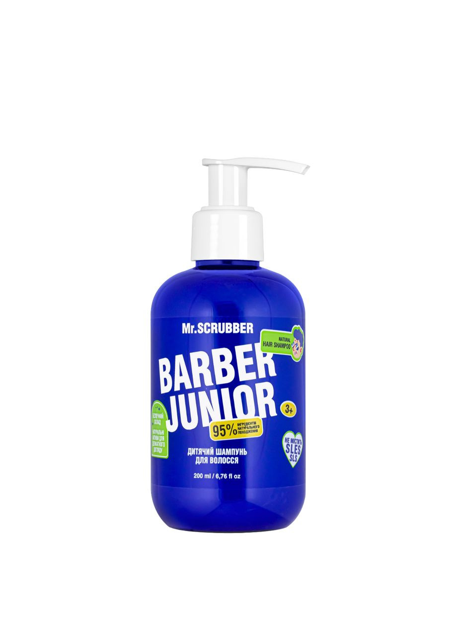 Дитячий шампунь для волосся Barber Junior для хлопчиків 3+, 200 мл Mr. Scrubber (355313351)