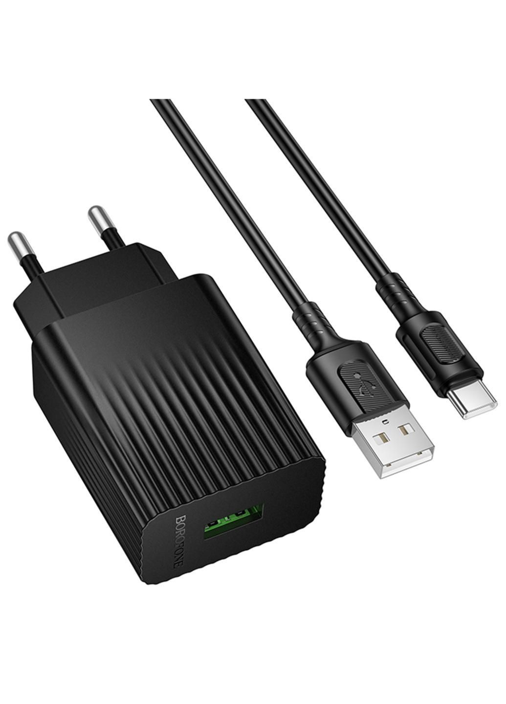 МЗП BAS72A Source QC3.0 (1USB-A) + кабель USB to Type-C Borofone (388189223)
