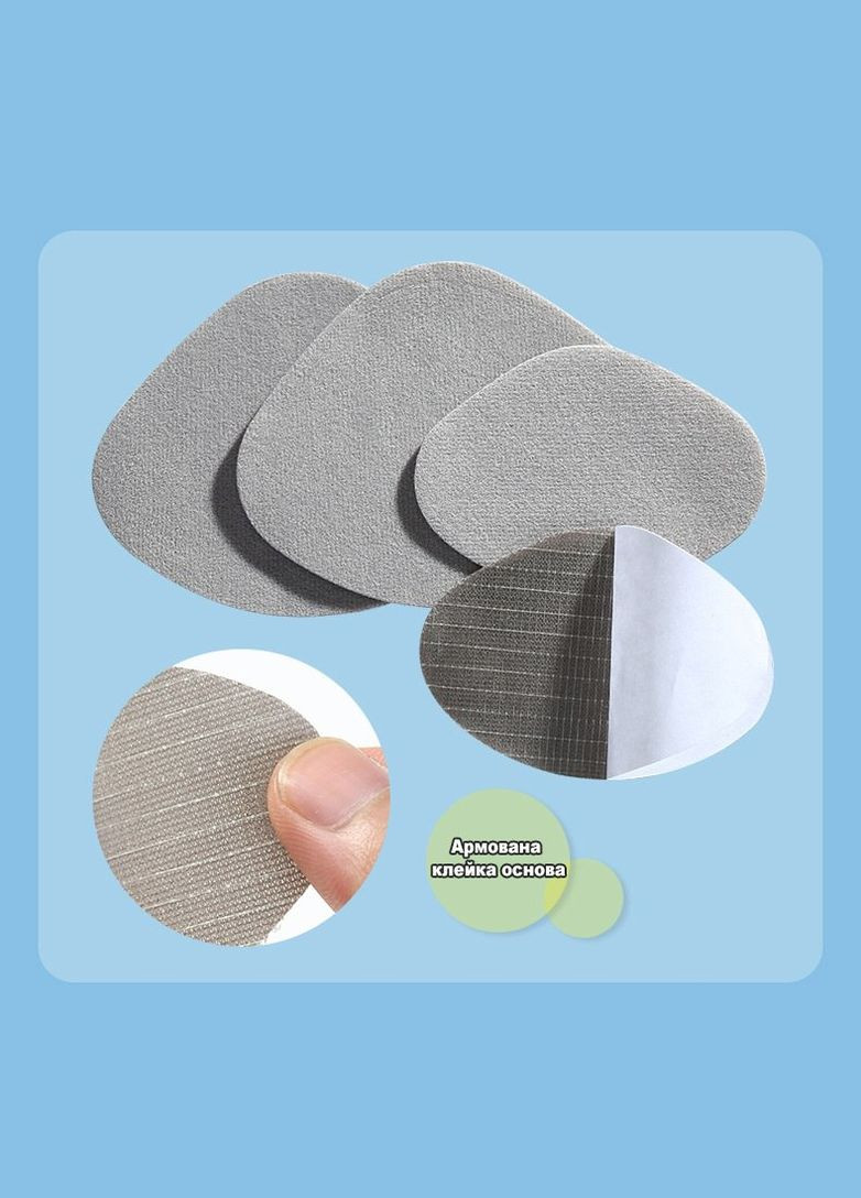 Вкладиші-наклейки для ремонту взуття та реставрації кросівок, протертого взуття велюрові син No Brand (324834211)