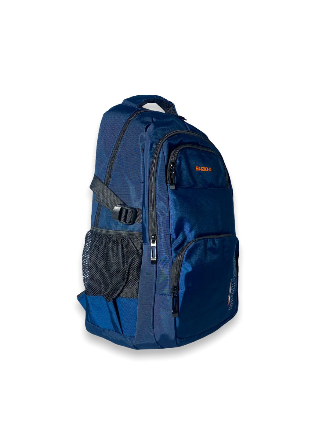 Міський рюкзак XS9213, два відділи, внутрішня кишеня, органайзер, розміри: 50*30*20 синій Jack Lu (286421676)