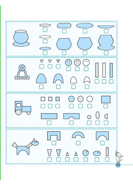Логика и внимание. Тренажер 5+ Видавничий дім "Школа" (370113560)