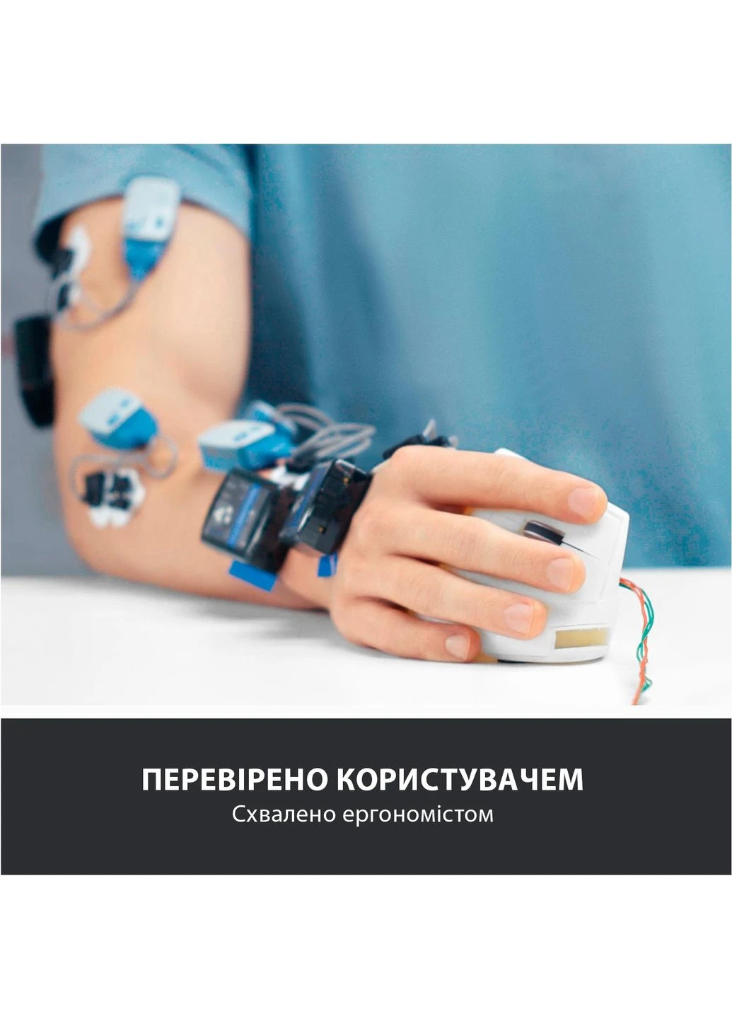 Мышка MX Vertical (910-005448) Logitech (390931264)