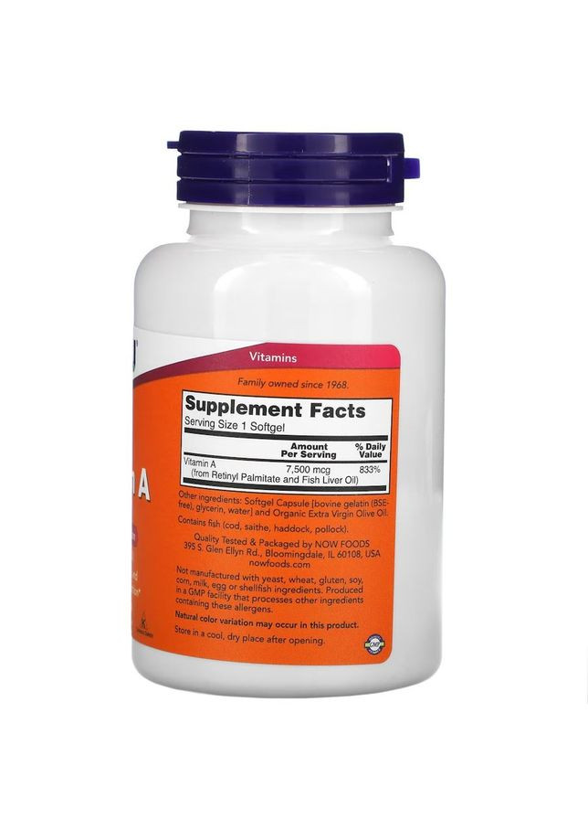 Вітаміни та мінерали Vitamin A 25000 IU, 250 капсул Now (322292678)