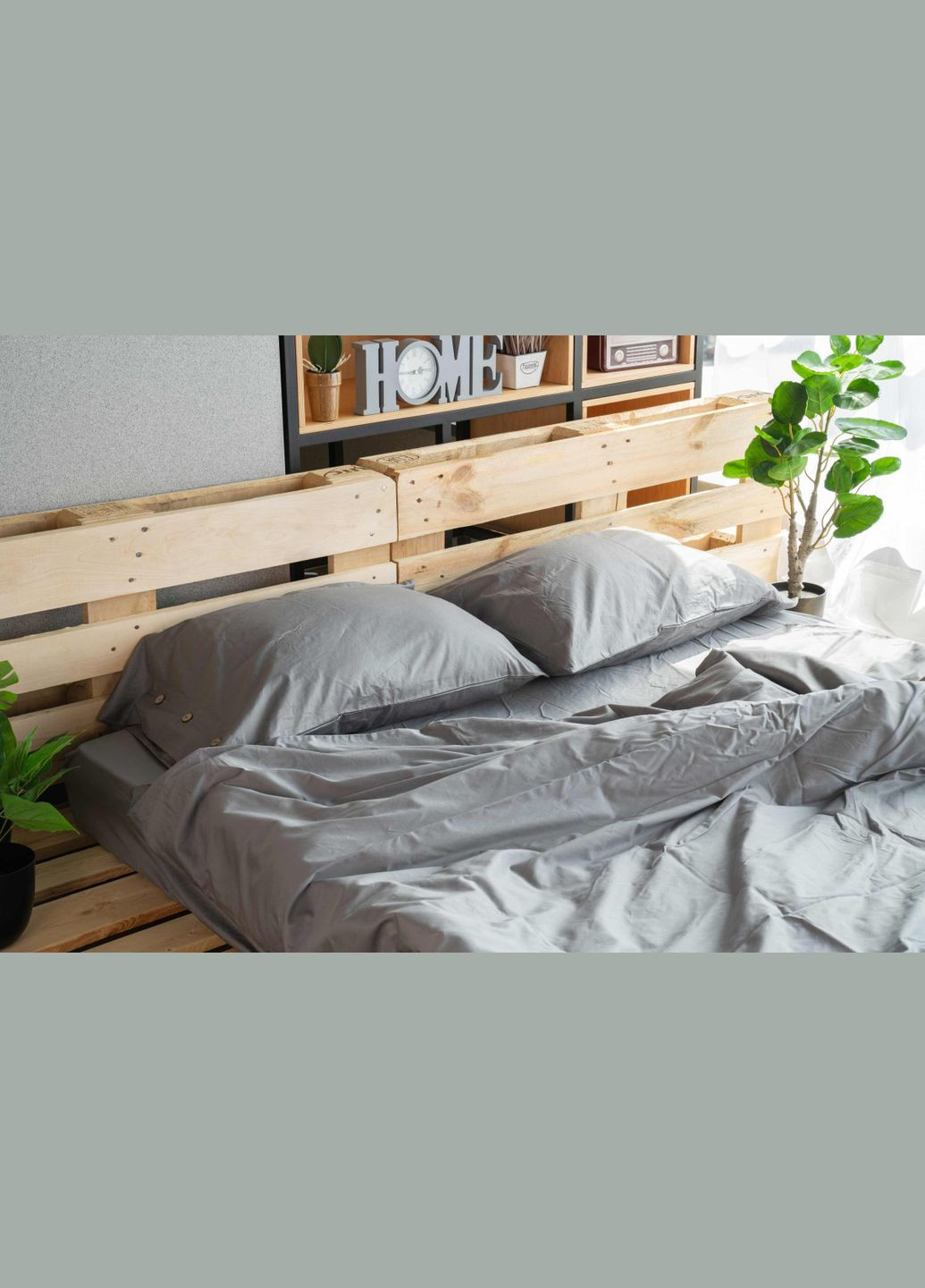 Пододеяло Mix MatСh ART2022DVD 200х220 см муссон Ardesto (365432266)