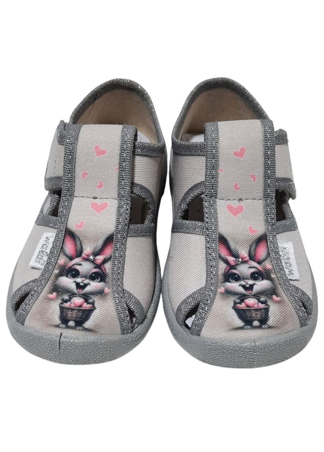 Серые тапочки Waldi