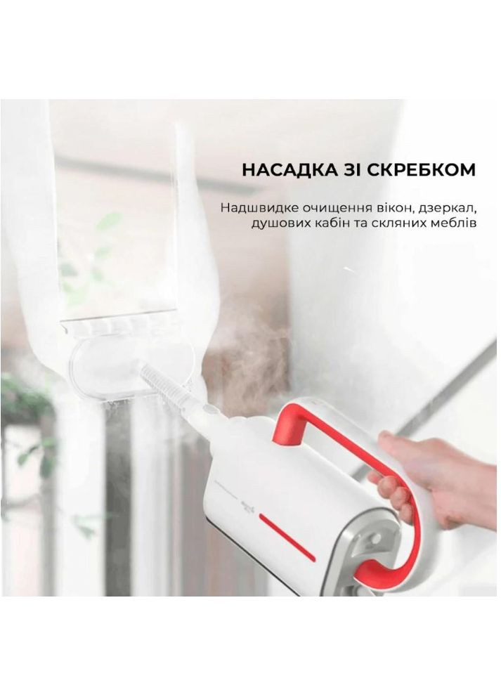 Багатофункціональний пароочисник Multi-function Steam Cleaner 1600W White DEM-ZQ610 DEERMA (333031740)