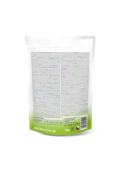 Функциональное лакомство для щенков Care Functional Snack Mineral Ham с ветчиной, 150 г Brit (362586692)