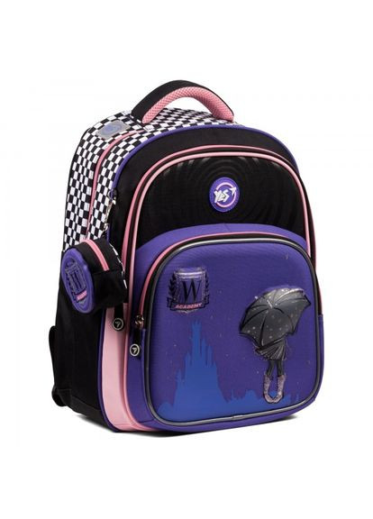Шкільний рюкзак Academy 559587 14 л Yes (341084848)