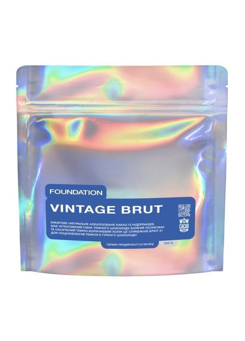 Какао-порошок 100% Vintage Brut 250г Foundation Coffee Roasters Foundation (365549257)