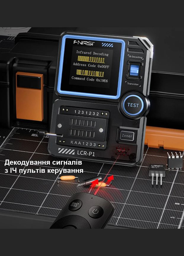 Тестер електронних компонентів LCR-P1 вимірювач LCR ESR Fnirsi (307254421)