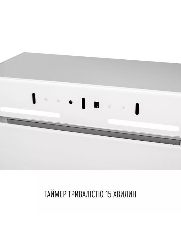 Витяжка NUOVA 6NWR BIANCO PERFELLI (357437406)