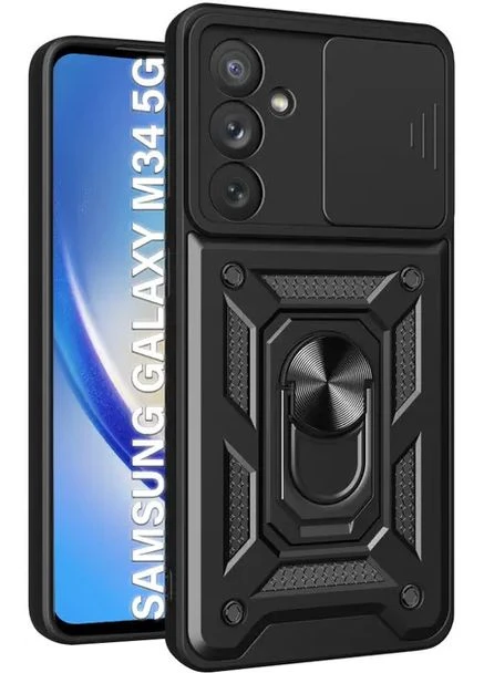 Панель Military для Samsung Galaxy M34 5G SM-M346 Black (710679) BeCover (360415137)