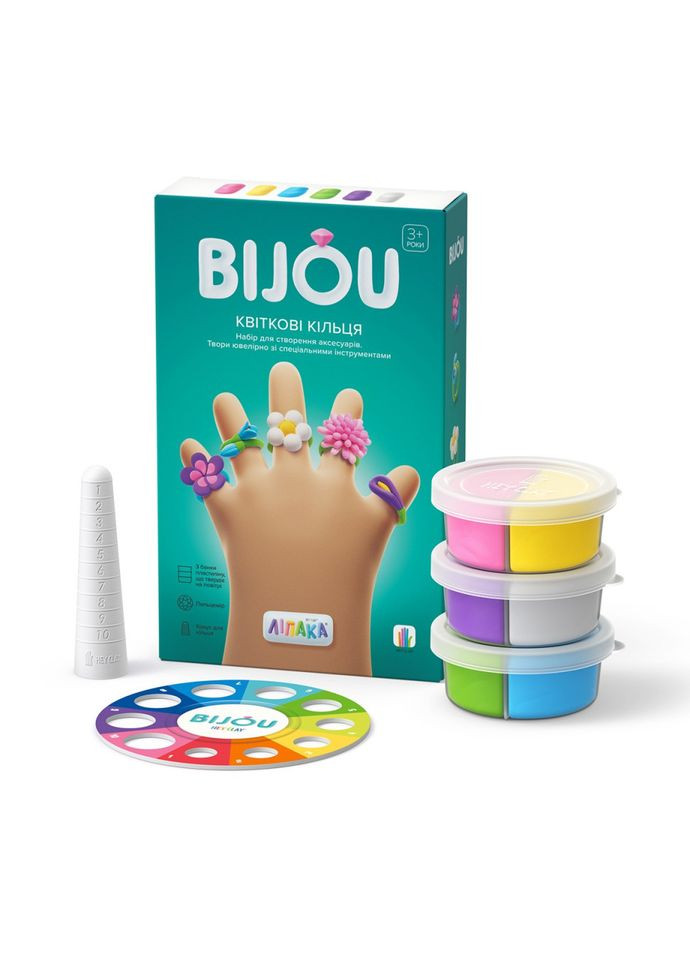 Набор самотвердеющегося пластилина ЛИПАКА 31001-UA01 Бижутерия: Цветочные Кольца ЛІПАКА (365641334)