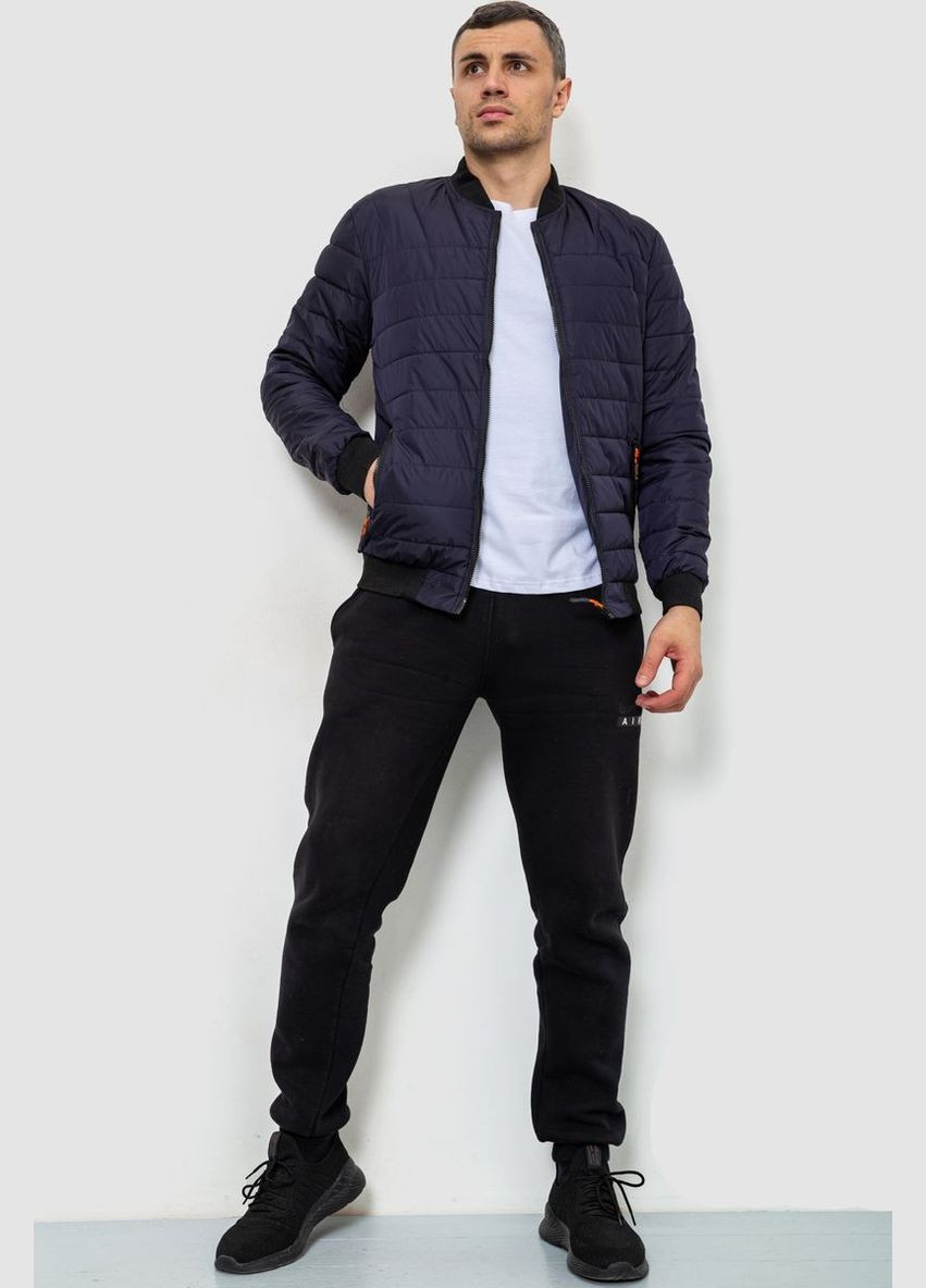 Темно-синяя демисезонная куртка Ager