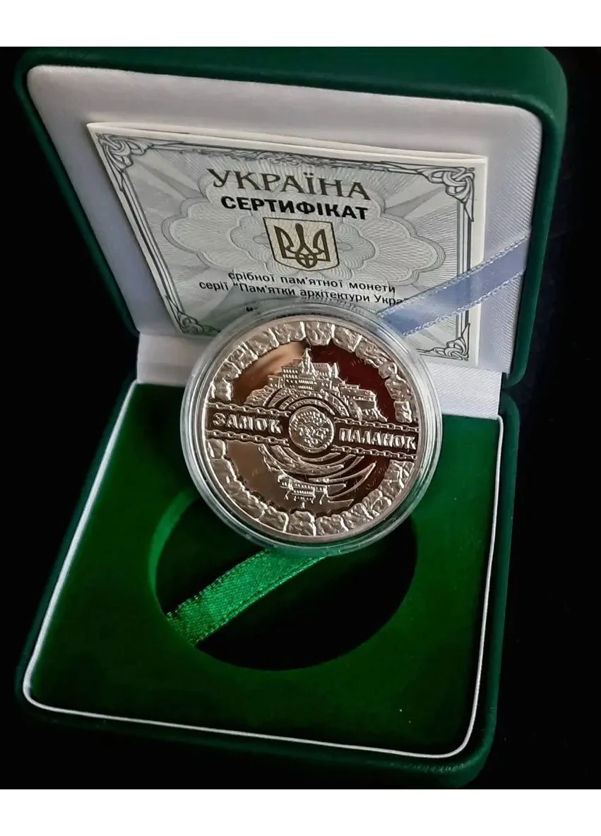 10 гривен 2019 «Замок Паланок» НБУ (385415887)