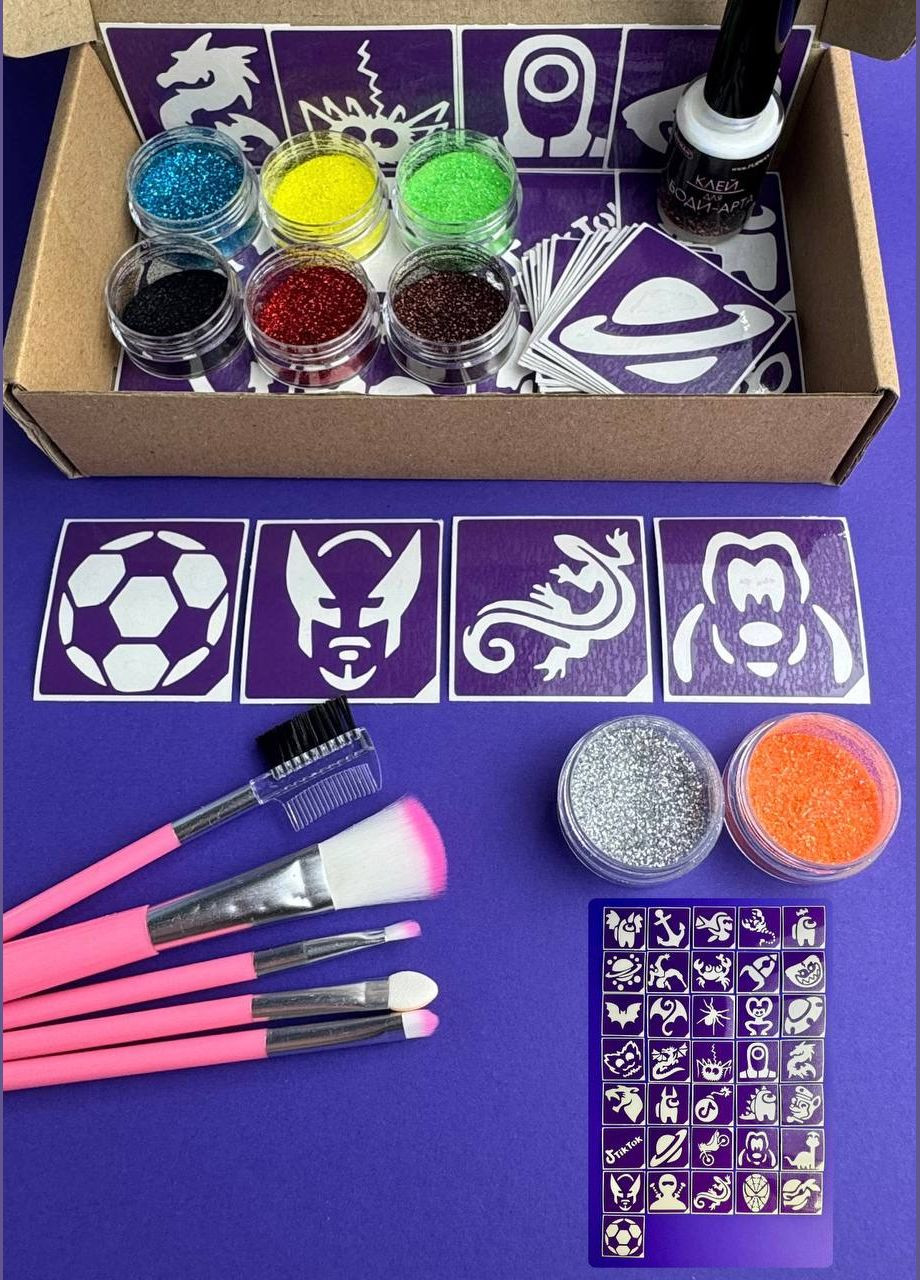 Набір для блиск тату для хлопчиків, дитячий подарунковий набір блиск тату Barva Набір для глітер тату (314911559)