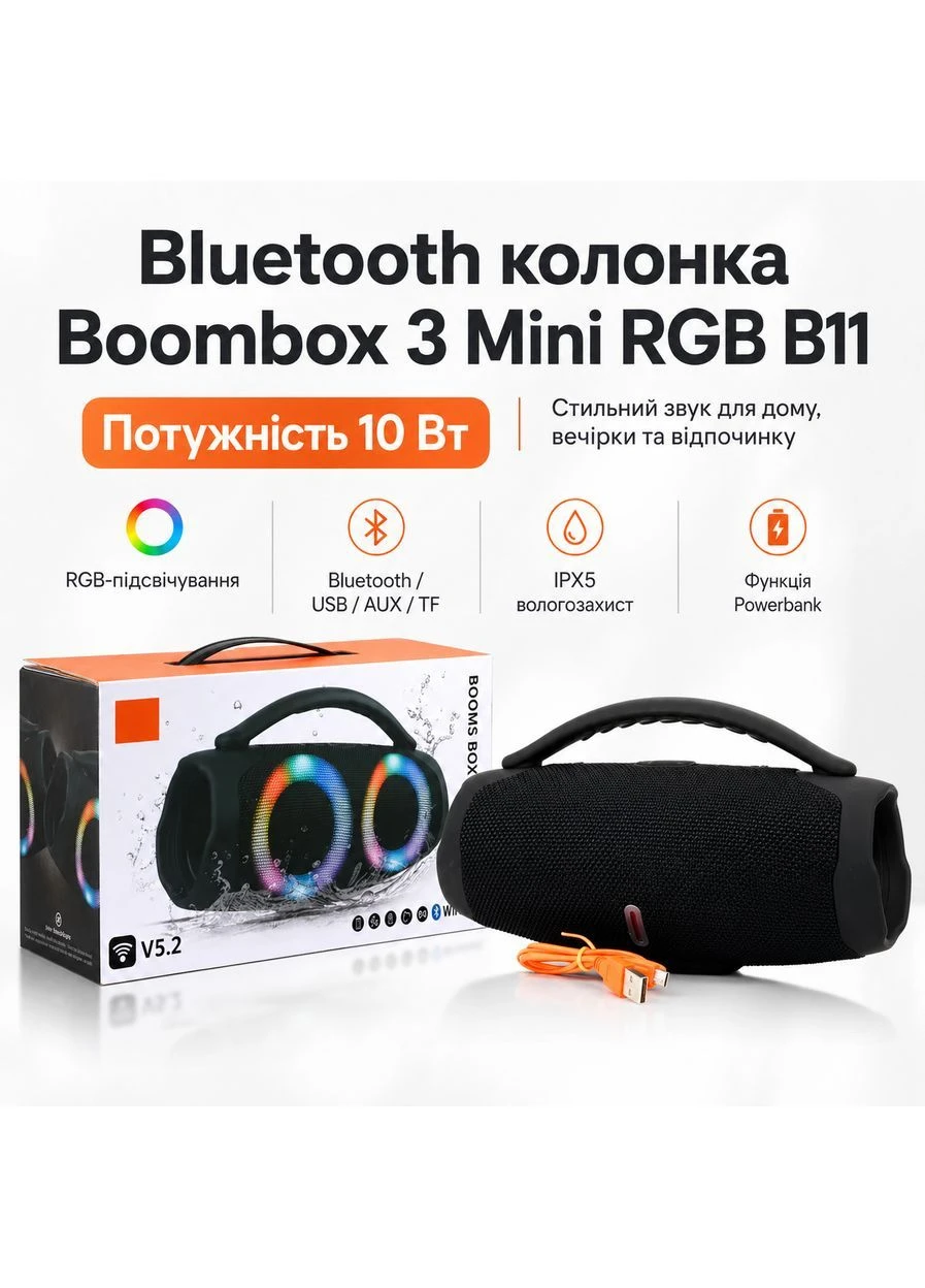 Бездротова Bluetooth колонка з LED підсвічуванням No Brand (393437277)