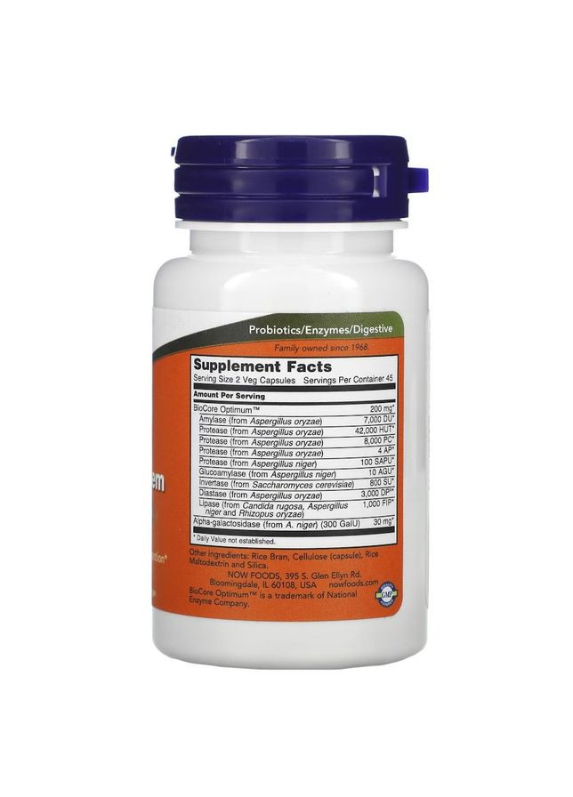 Пробіотики і пребіотики Optimal Digestive System, 90 вегакапсул Now (324421584)