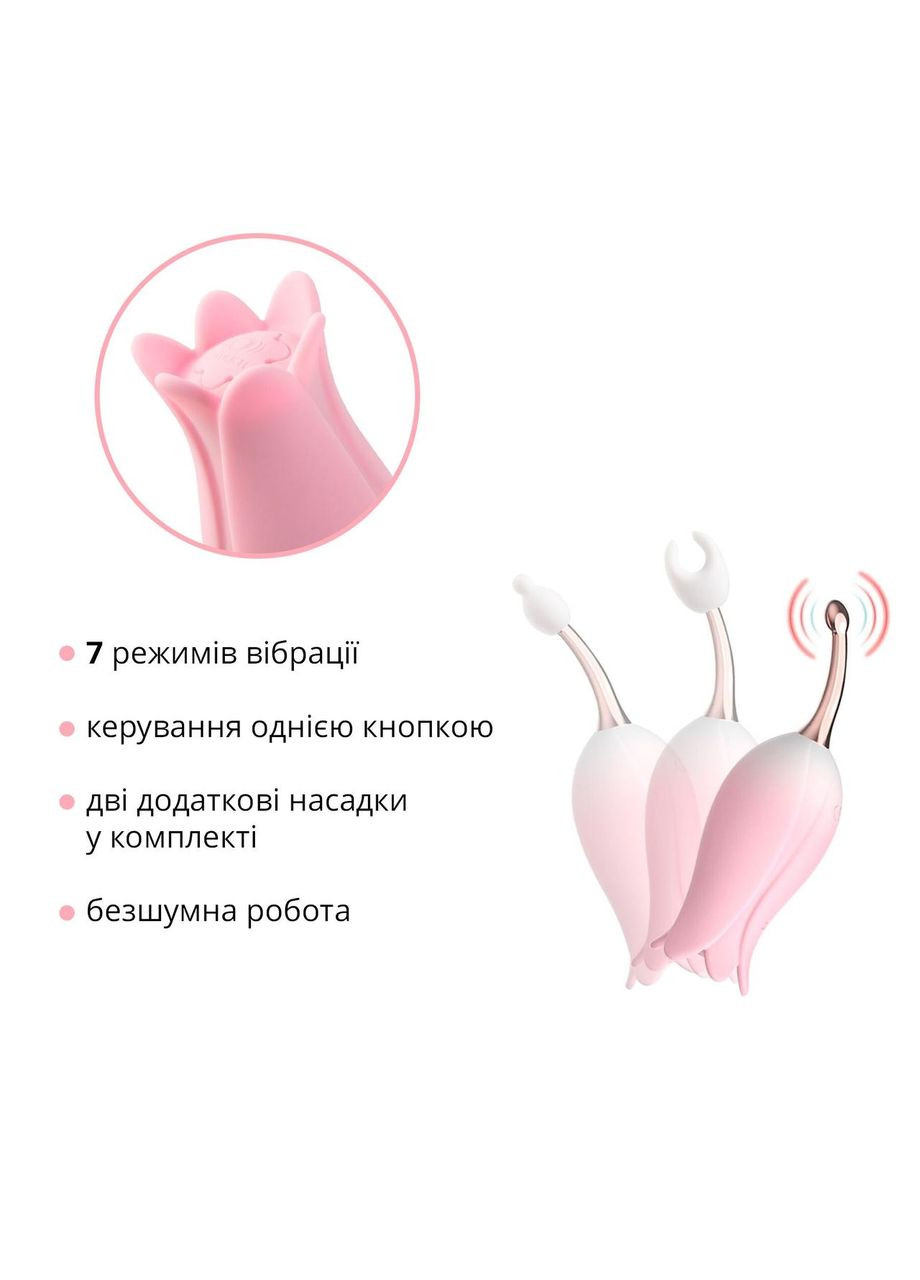 Ультразвуковий вібратор для клітора Bloom Ultrasonic Clitoris, 2 доп насадки Otouch (303903926)