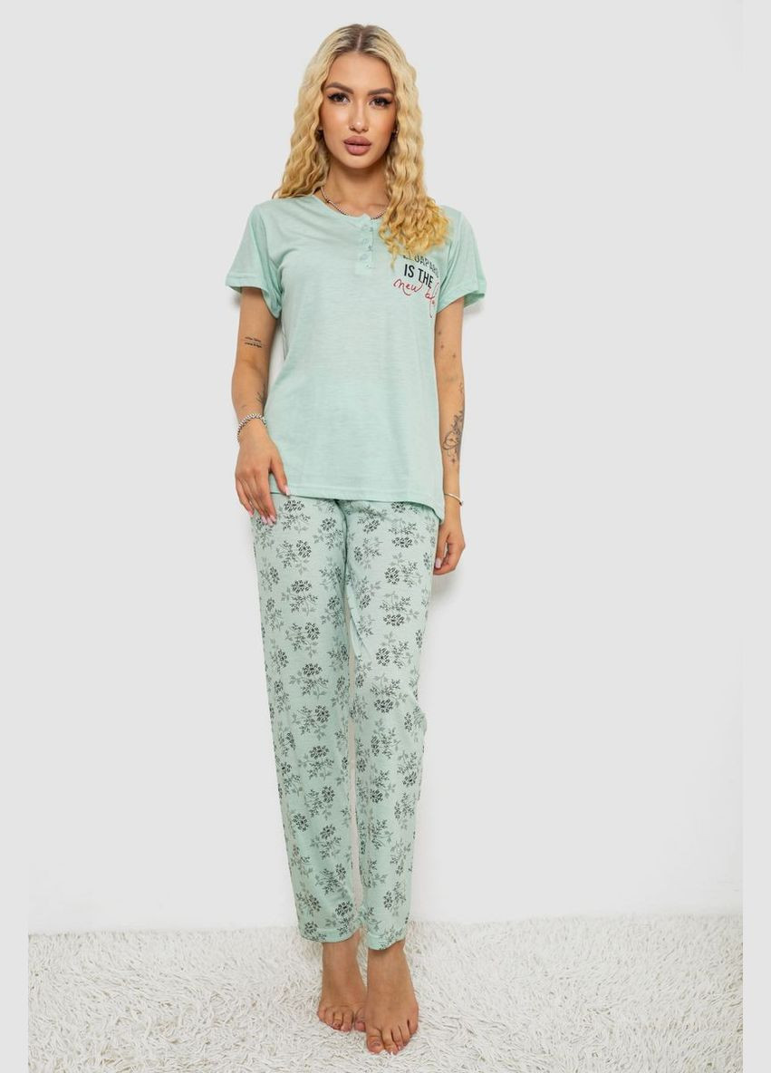 М'ятна всесезон піжама жіноча з принтом, колір м'ятний, Le'Maries