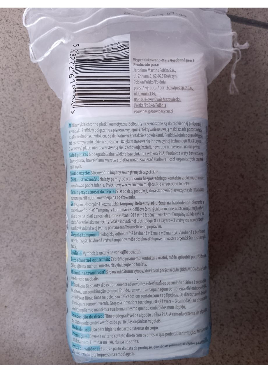 Ватні диски Be Beauty 60шт квадратні Be Beauty Care (364859092)