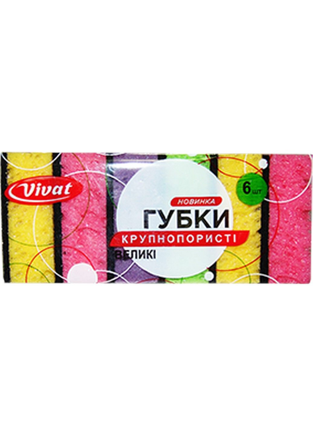 Губка кухонная "Пена+" 6 шт (пористая) Vivat (285120362)