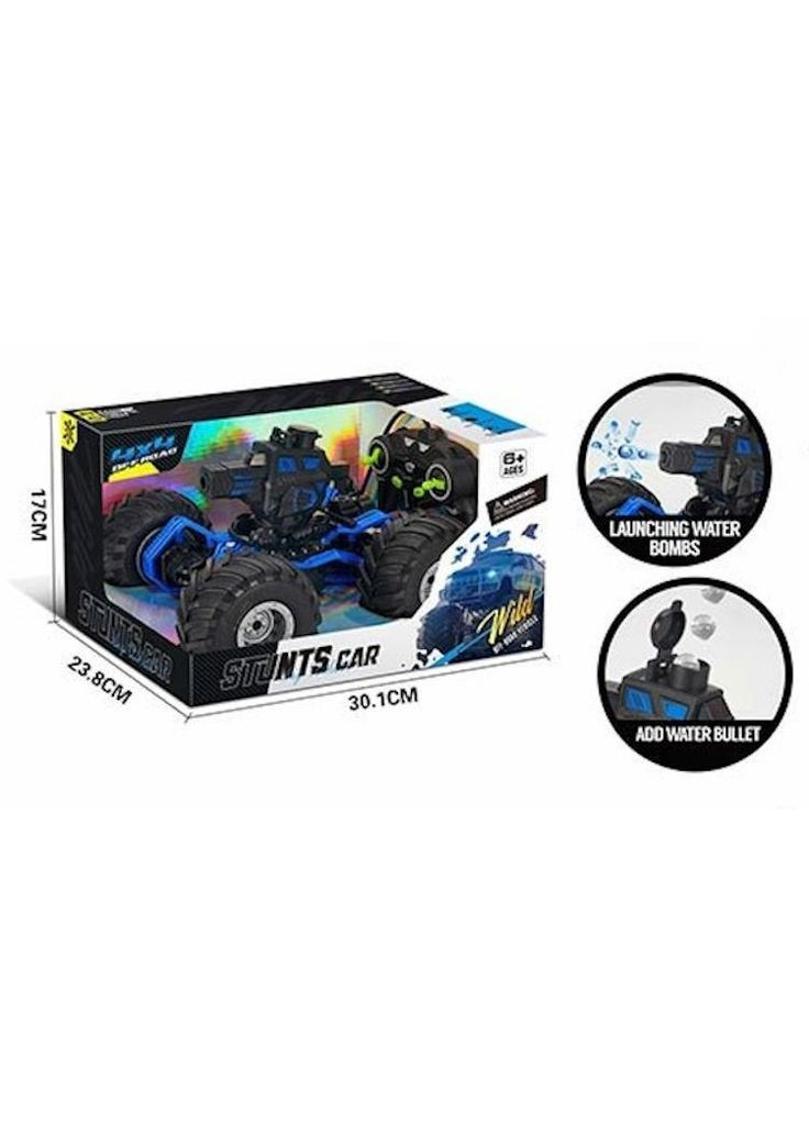 Радиоуправляемая машинка багги 25см с аккумулятором и стрельбой гелевыми пулями Star Toys (367055774)