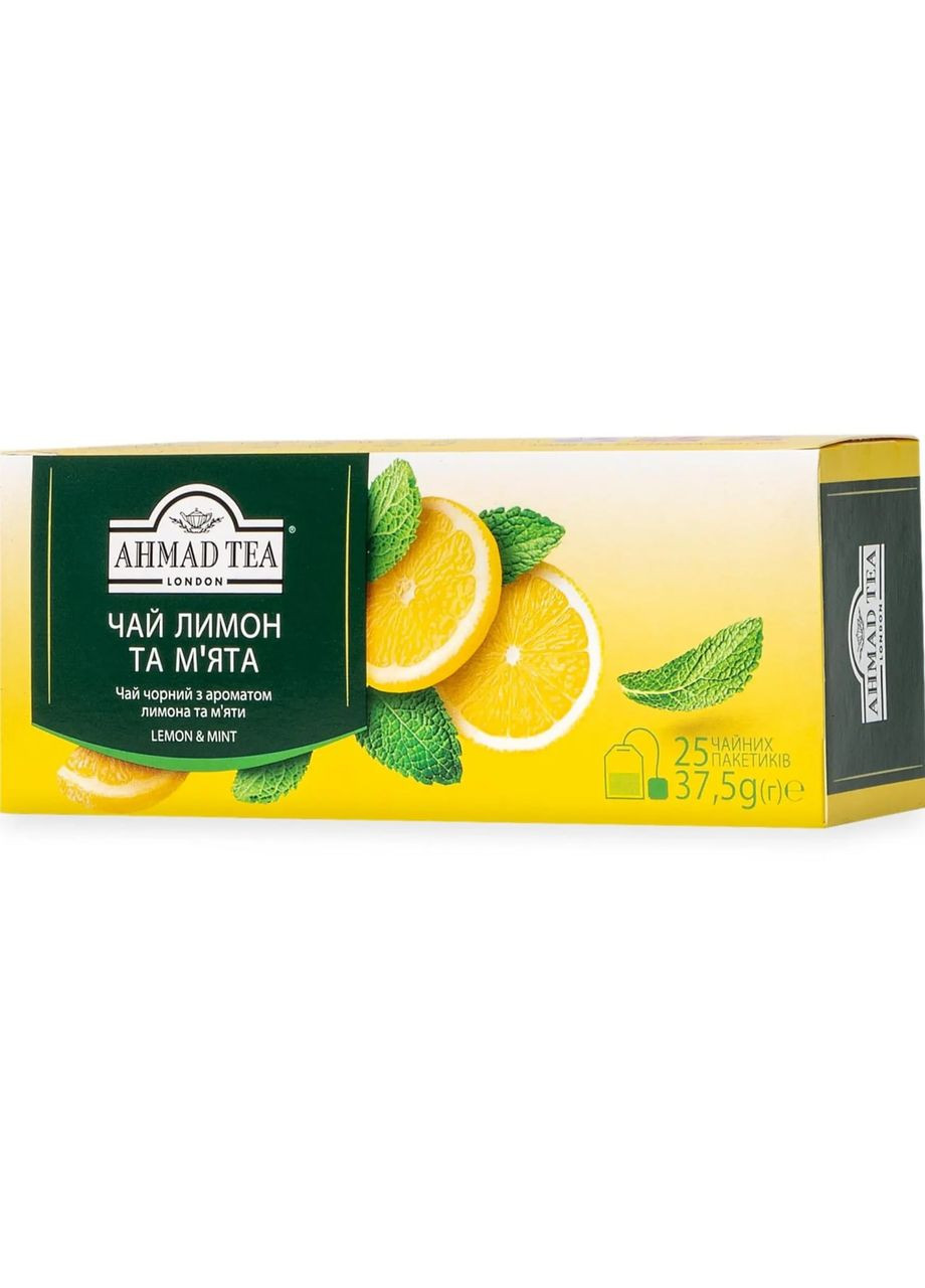 Чай черный байховый мелкий с ароматом лимона и мяты "Чай лимон и мята" Ahmad Tea (322814612)