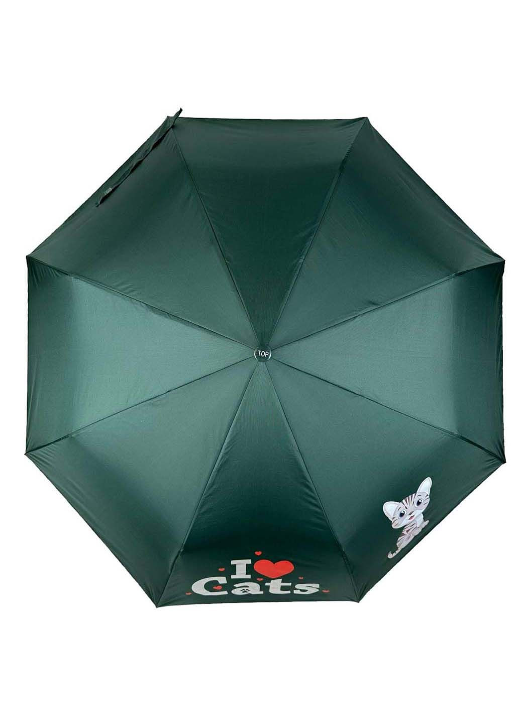 Детский складной зонт на 8 спиц "ICats" Toprain (289977346)