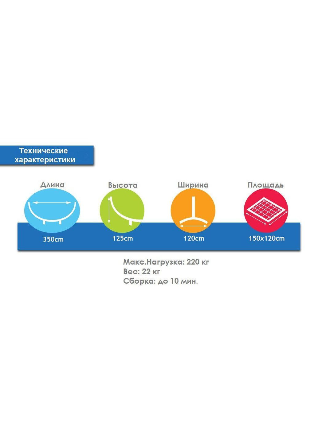 Гамак WCG (342120885)