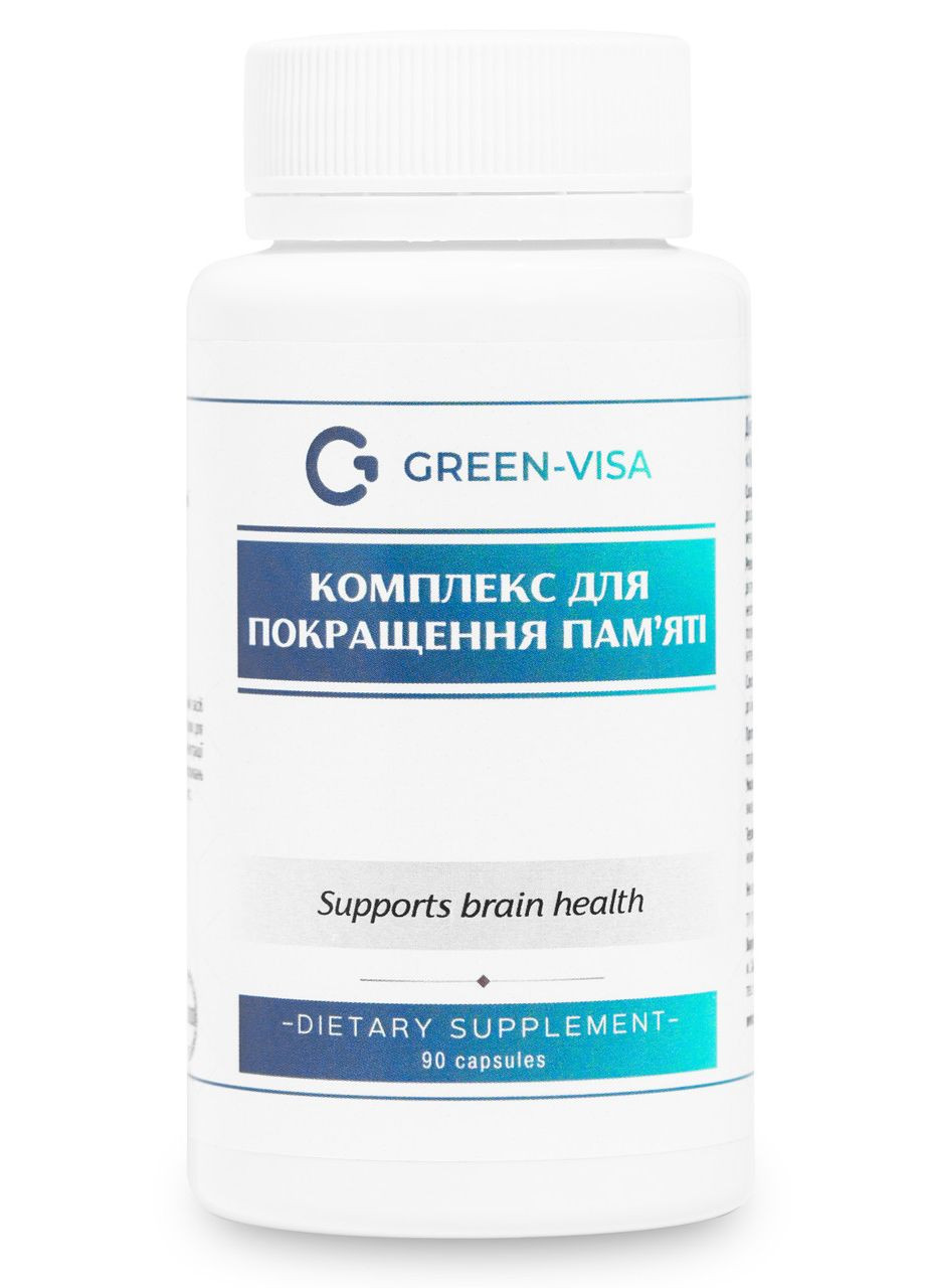Комплекс для улучшения памяти 90капс. уменьшает шум в ушах, головокружение, шаткость при ходьбе, Грин-Виза. Грін-віза (354824646)