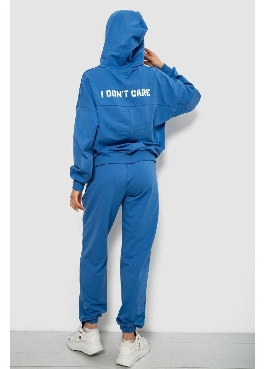 Спортивний костюм жіночий із принтом,, 244R1059AG No Brand (384677377)