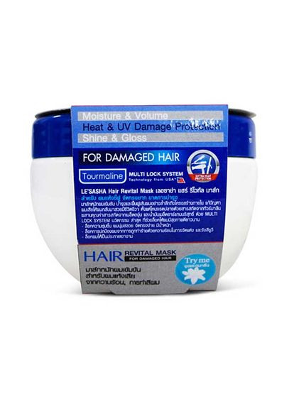 Тайская маска для повреждённых волос с аргановым маслом 250 мл. Lesasha (329899873)