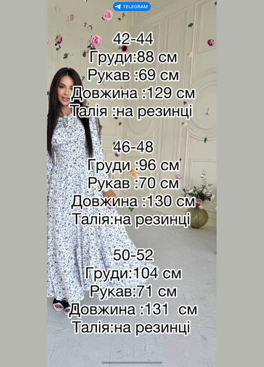 Синее кэжуал платье No Brand с цветочным принтом