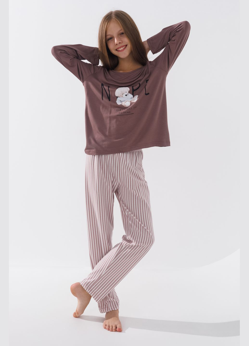 Кавова всесезон піжама SEYKOTEKS