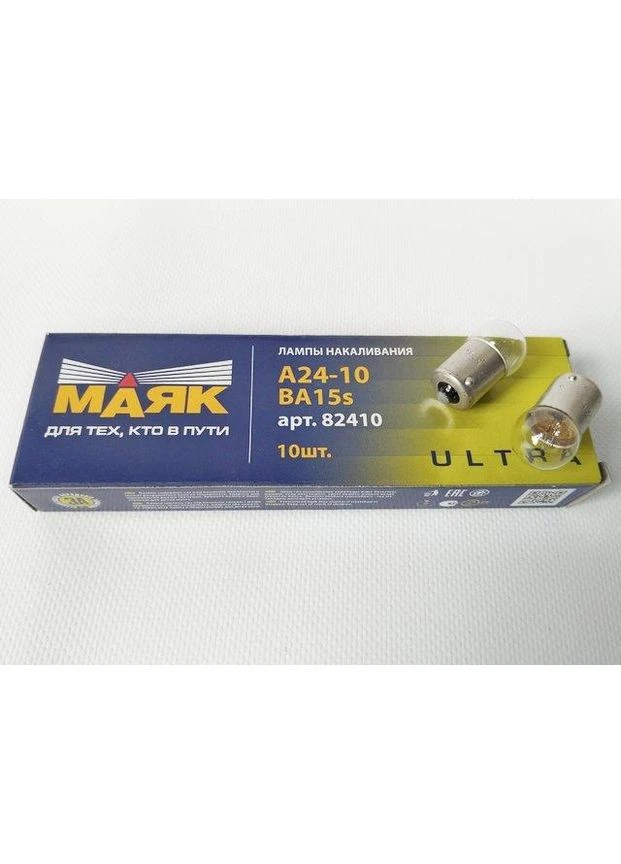 Лампа R10W 24V BA15s (Маяк) 82410 ультра Маяк (388924217)